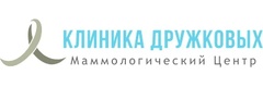 Клиника Дружковых на Сибгата Хакима,31