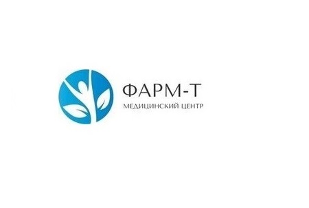 Фарм-Т
