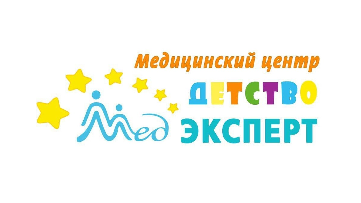 Медэксперт Детство на Сибгата Хакима