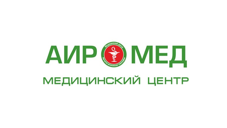 «Аир Мед» на Абжалилова