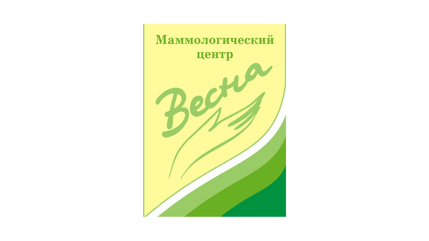 «Весна»