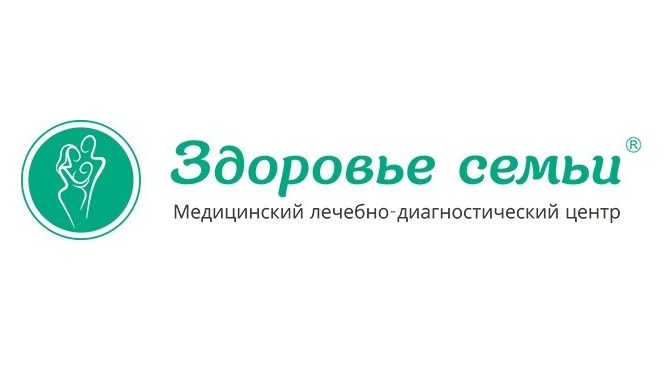 Здоровье Семьи на Гвардейской