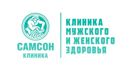 "Самсон" на Павлюхина