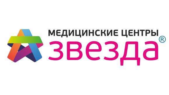 Звезда на Карла Маркса