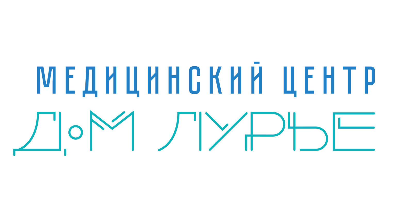«Дом Лурье» (ранее «Сан клиник»)