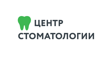«Центр стоматологии»