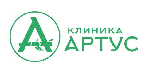 Артус