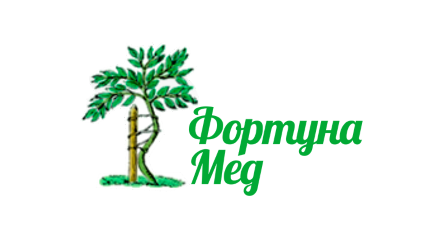 Фортуна Мед