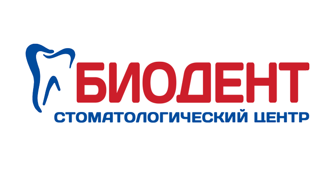 «Биодент» на Чистопольской