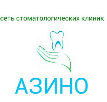 Азино на Проспекте Победы