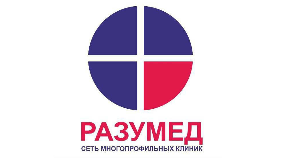 «Разумед» на Беломорской